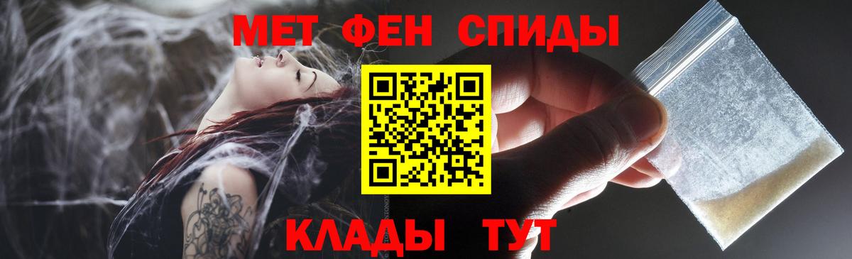 Гашиш Новороссийск