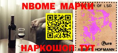 ешки Рыбинск