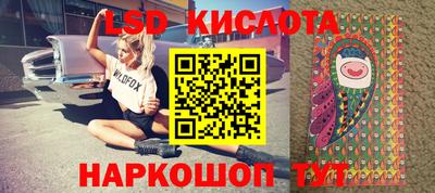 ешки Рыбинск