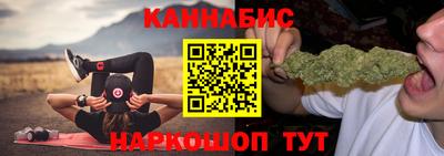 ешки Рыбинск
