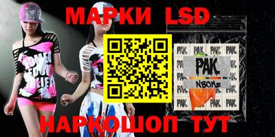 ешки Рыбинск