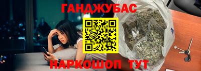 ешки Рыбинск
