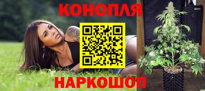 метамфетамин Рузаевка