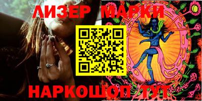 гидра Рязань