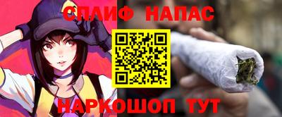 ешки Рыбинск