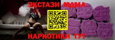 ешки Рыбинск