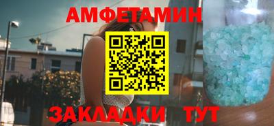 ешки Рыбинск