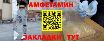 гидра Рязань
