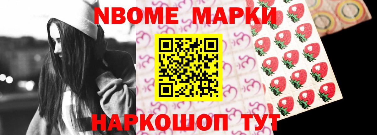ЛСД экстази ecstasy  Вход с VPN  Новороссийск  Лсд 25 экстази кислота 